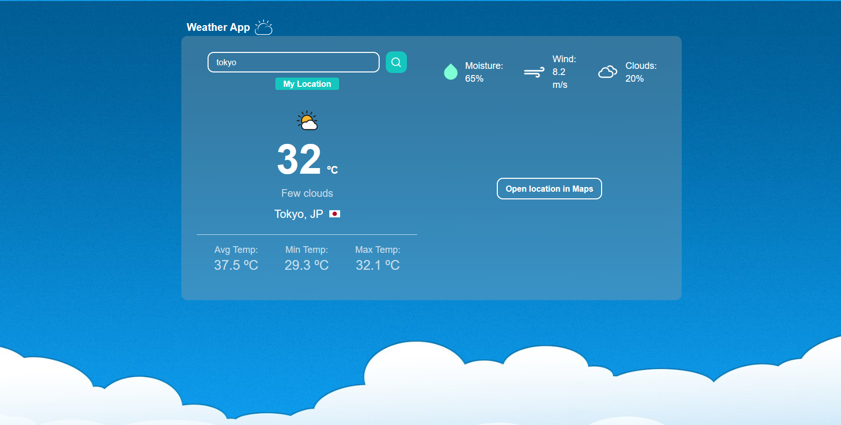 Final Look Screenshot